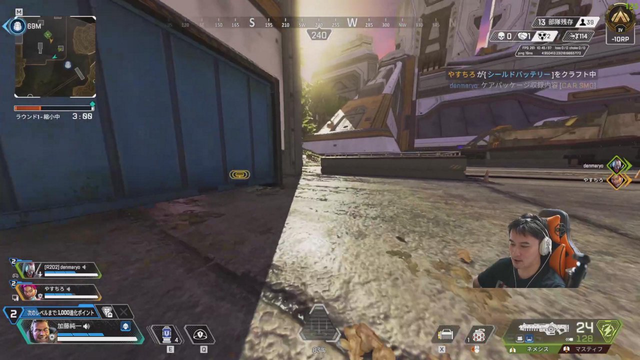 ジブラルタルを極める男