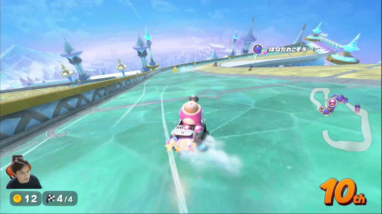 飯食ってマリオカート