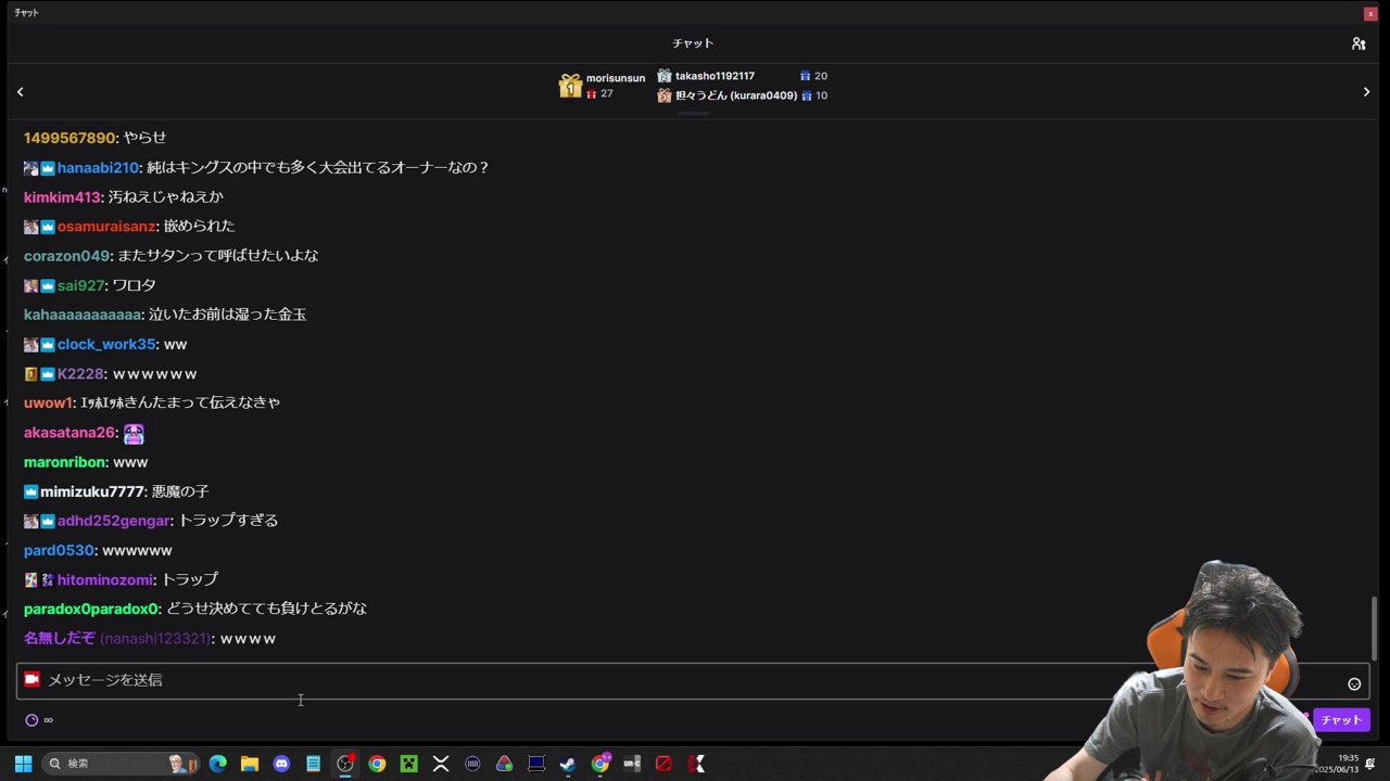 VALOやOW2をした後18時にﾑﾗｹﾞ新ロースター発表し、そのごｼｬｲﾝﾎﾟｽﾄ
