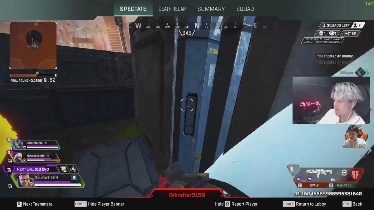 blgsユリース応援する男final