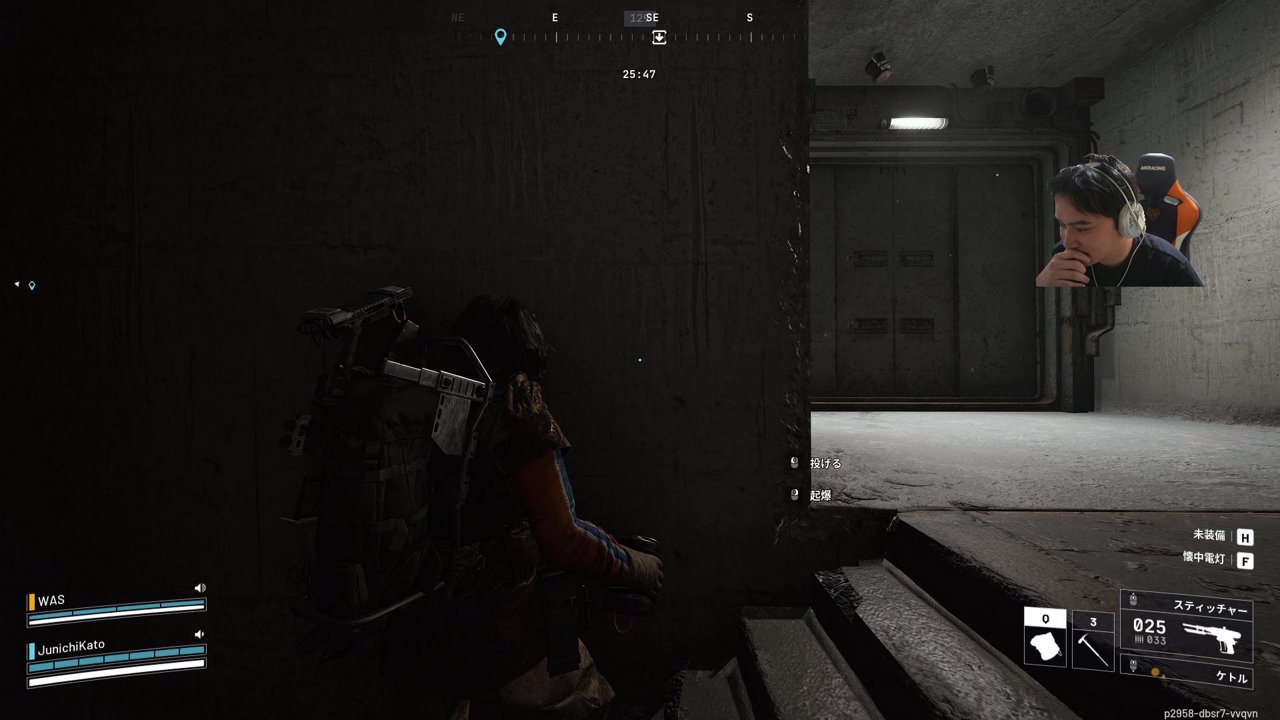 何かで暇つぶして４時からヤギ