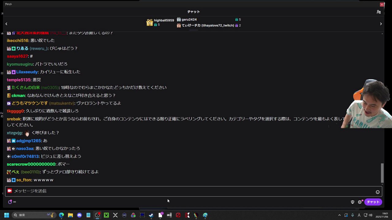 俺がお金払うんでARCやらせてくださいお願いします。なんだってします。day5