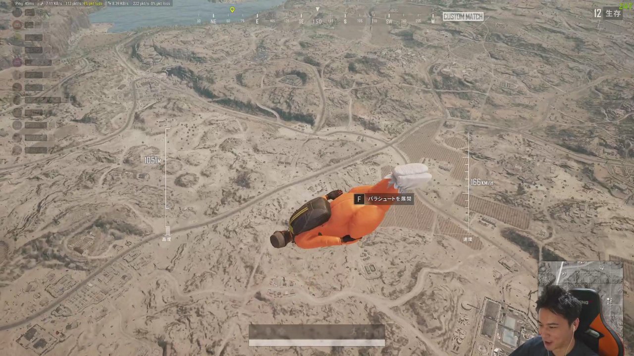 ユリースVS俺魂のぷよテト 審判もこう