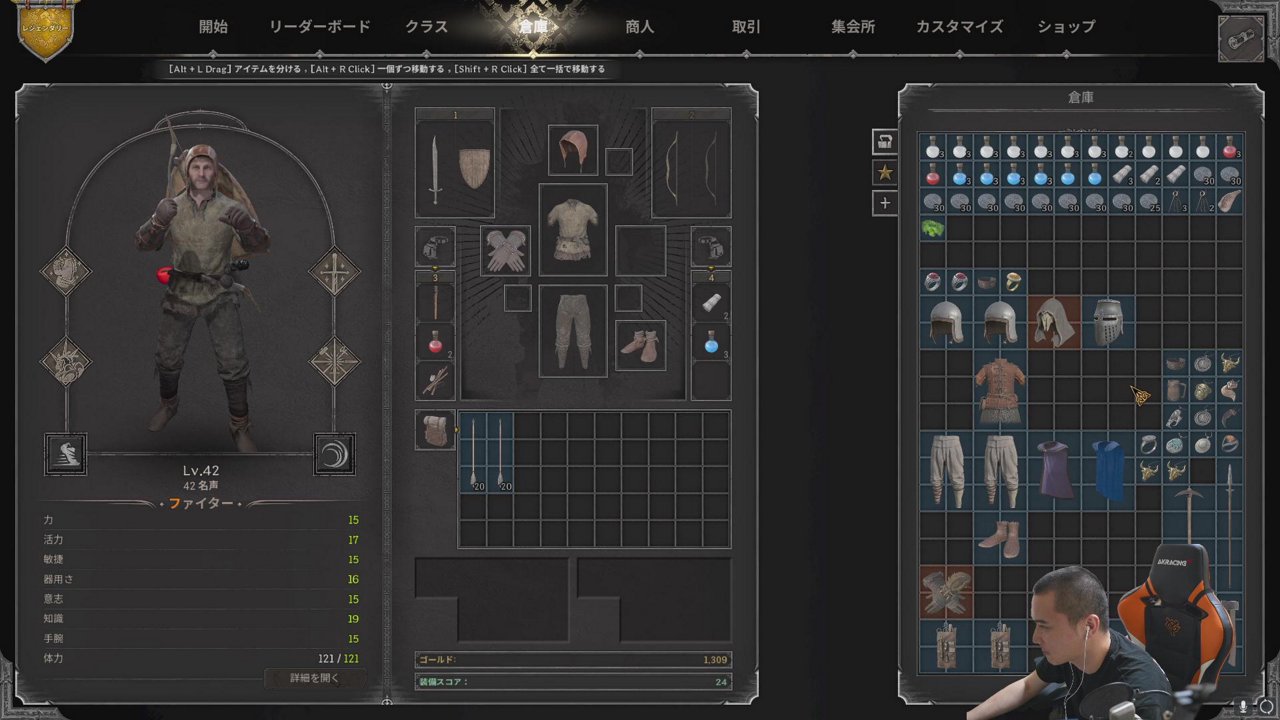 DADで資金をグングン貯める