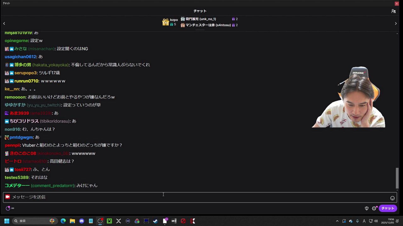 今日は何しよかな