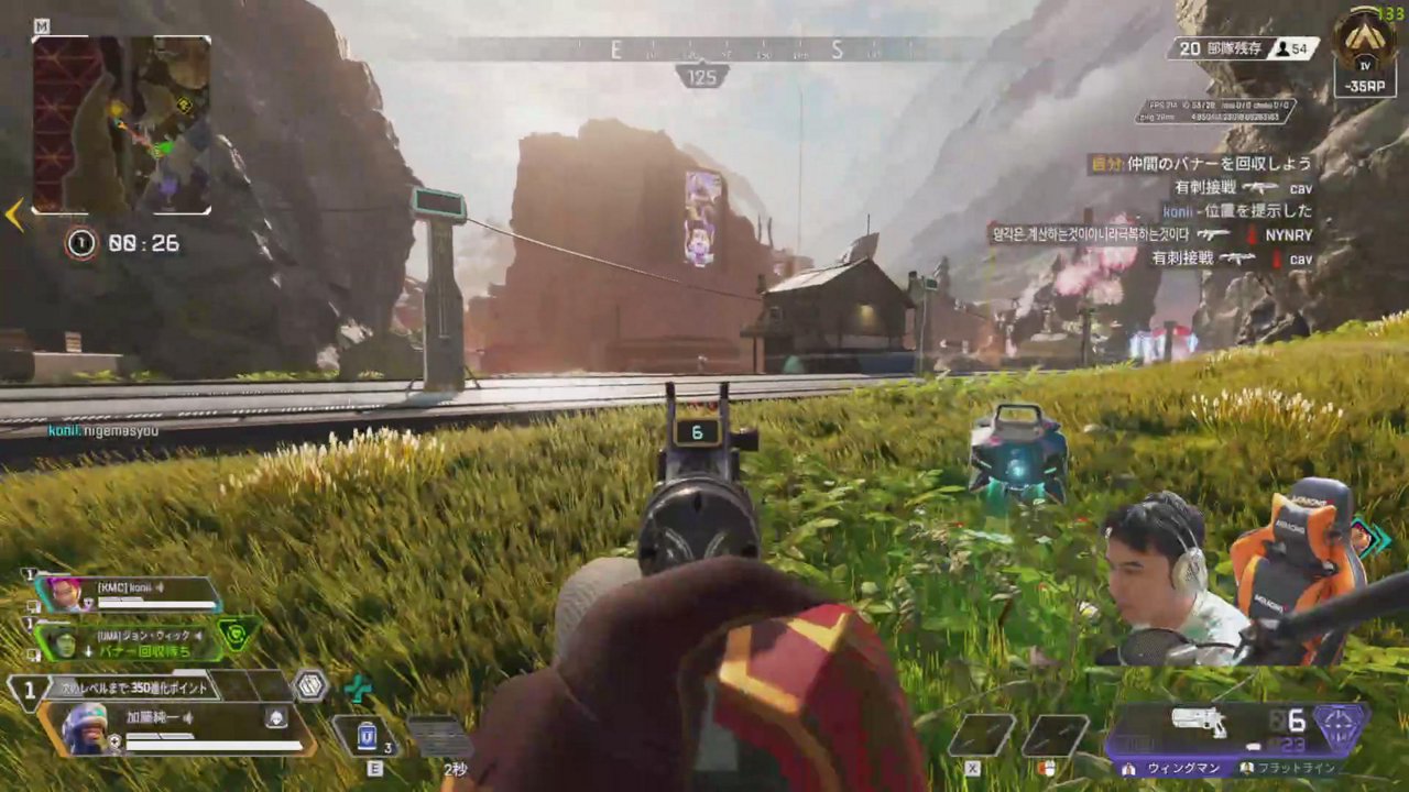 ふてくされﾍﾟｸｼﾝｸﾞ純