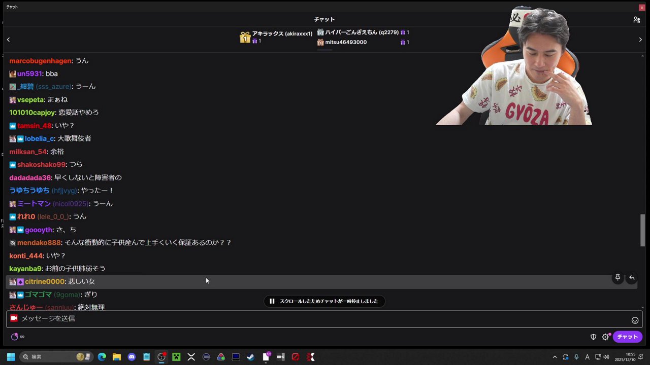きょうも単発でなにかやる