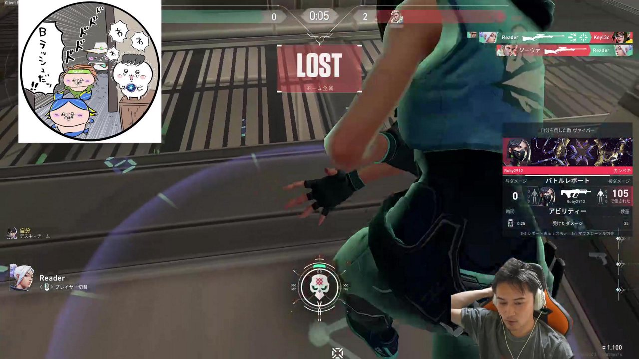 VALOやOW2をした後18時にﾑﾗｹﾞ新ロースター発表し、そのごｼｬｲﾝﾎﾟｽﾄ