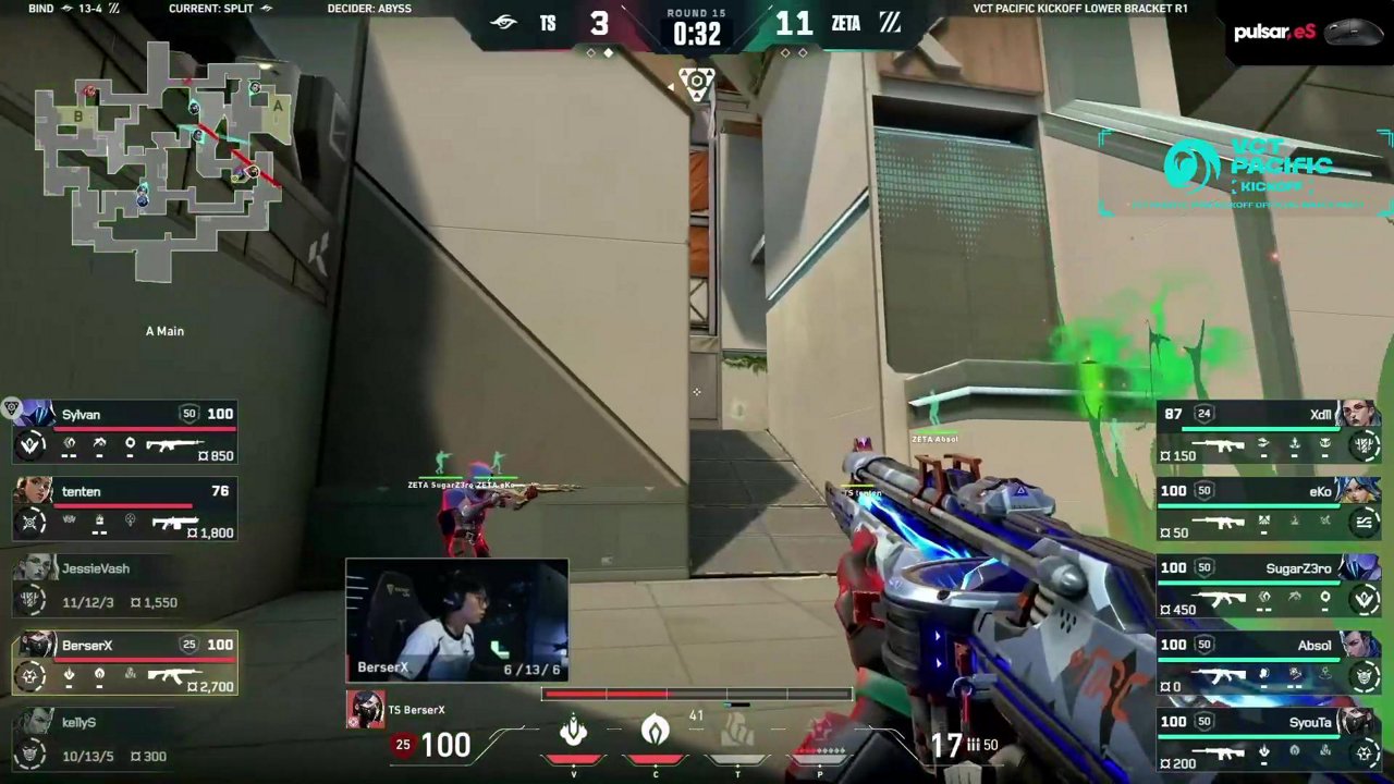 おはようございます