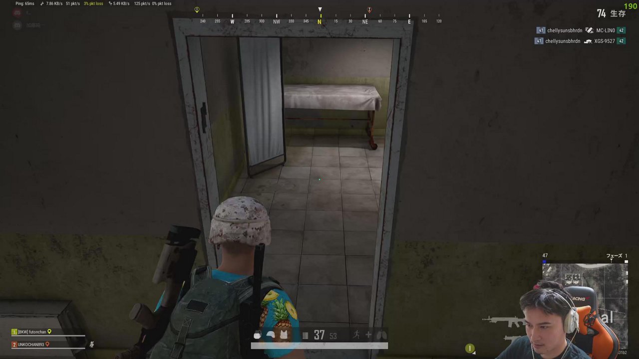 だらだらなにか