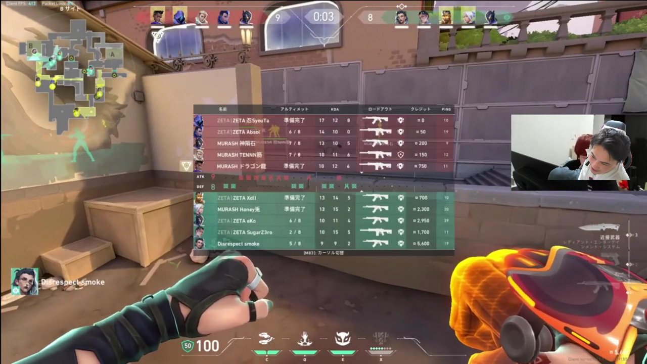 ２０２５最後の配信 今年を全部振り返る男