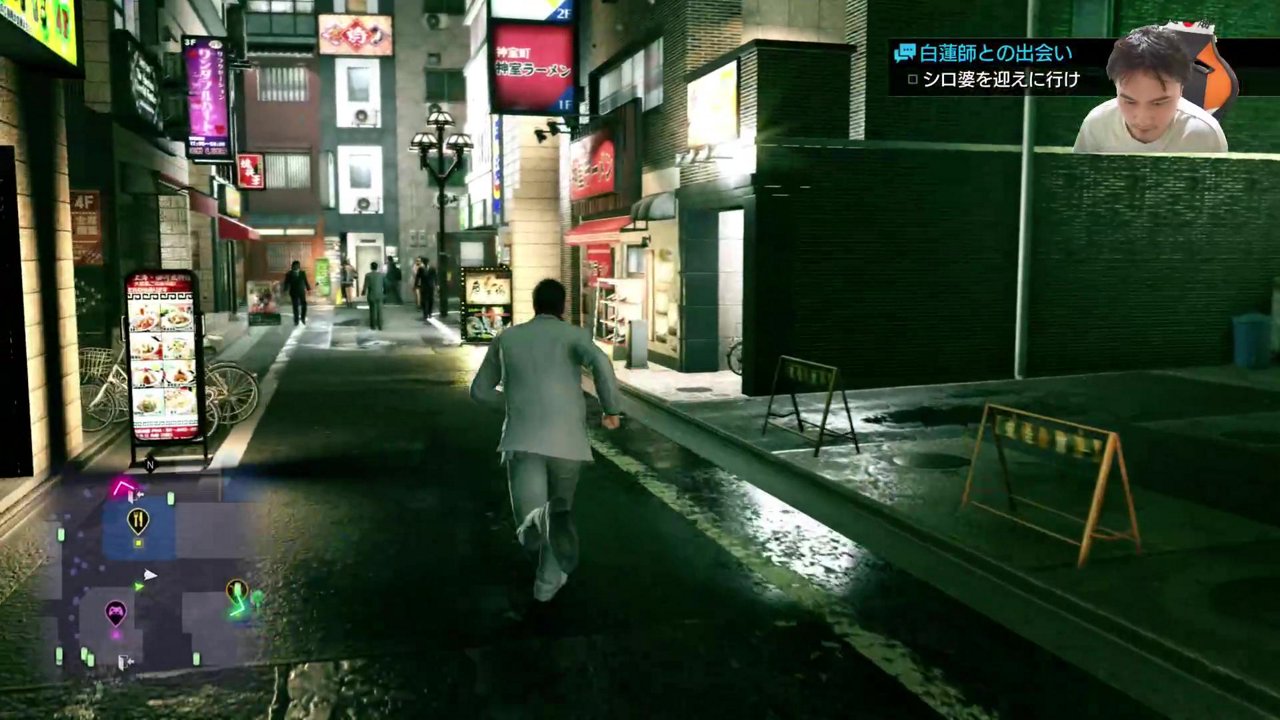 19時より龍が如く極み２