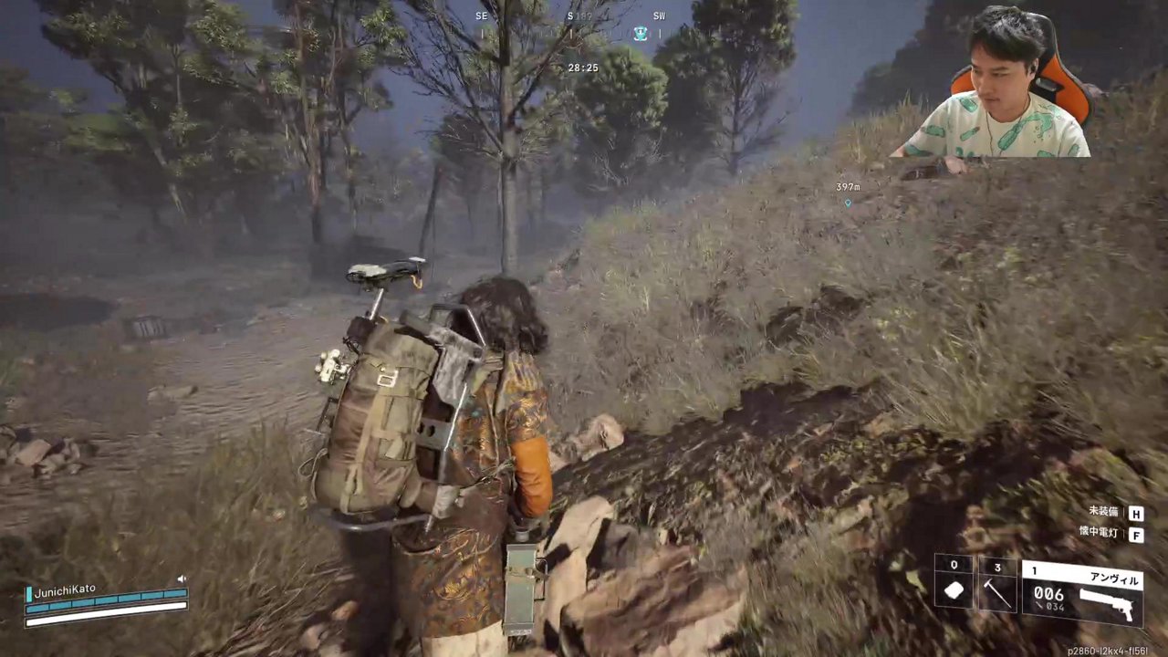 言い訳は聞きたくないARC Raiders