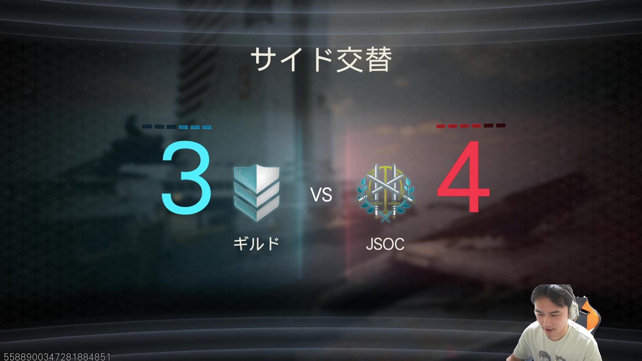 CoD:BO7を２日で極めようとするその２ #PR