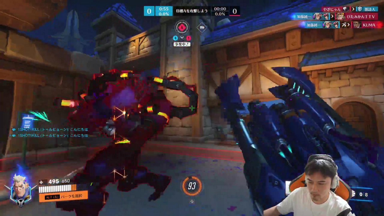 OW2をカスタムまでにバキバキに鍛える