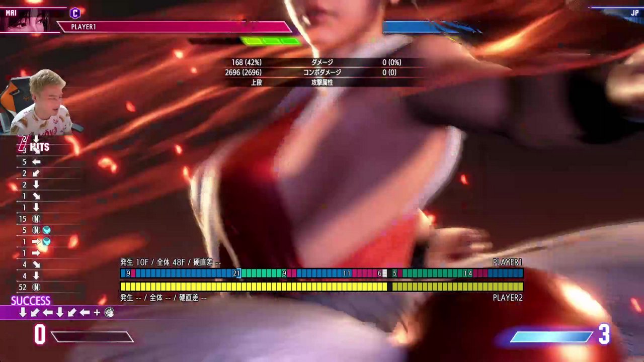 ｽﾄ６→ドラゴンクエストⅦ