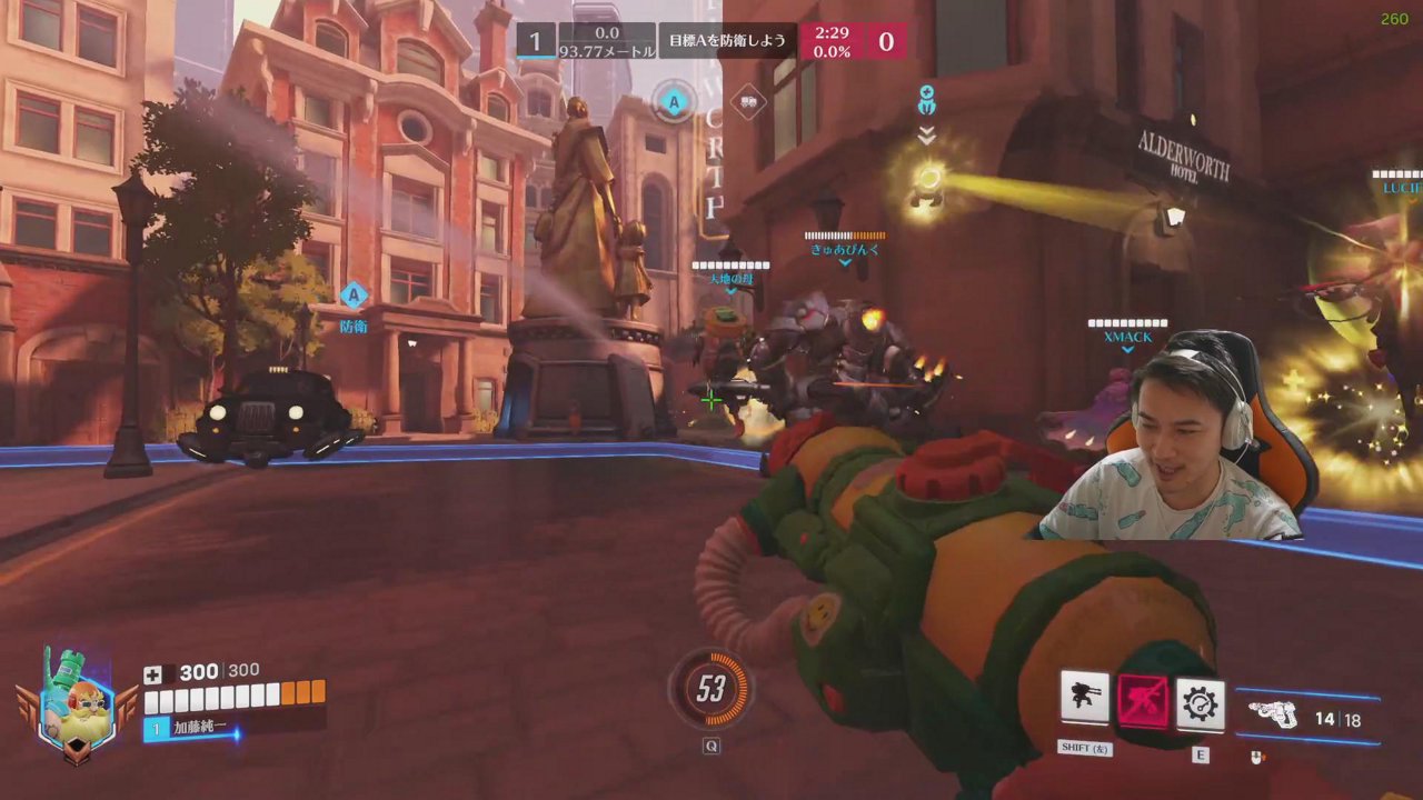 OWをちょっとやり、モンハンおわらせる