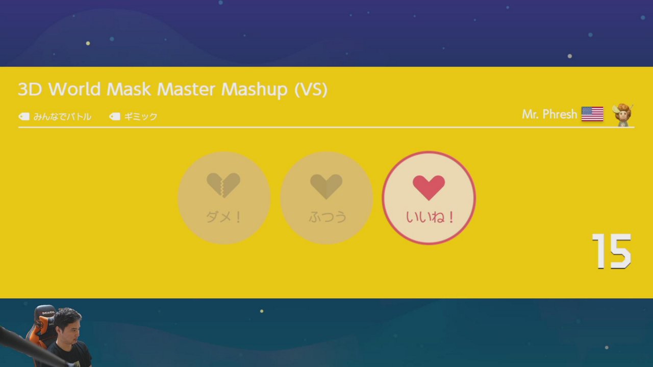 加藤さんがDBDやっててめっちゃうれしい♡