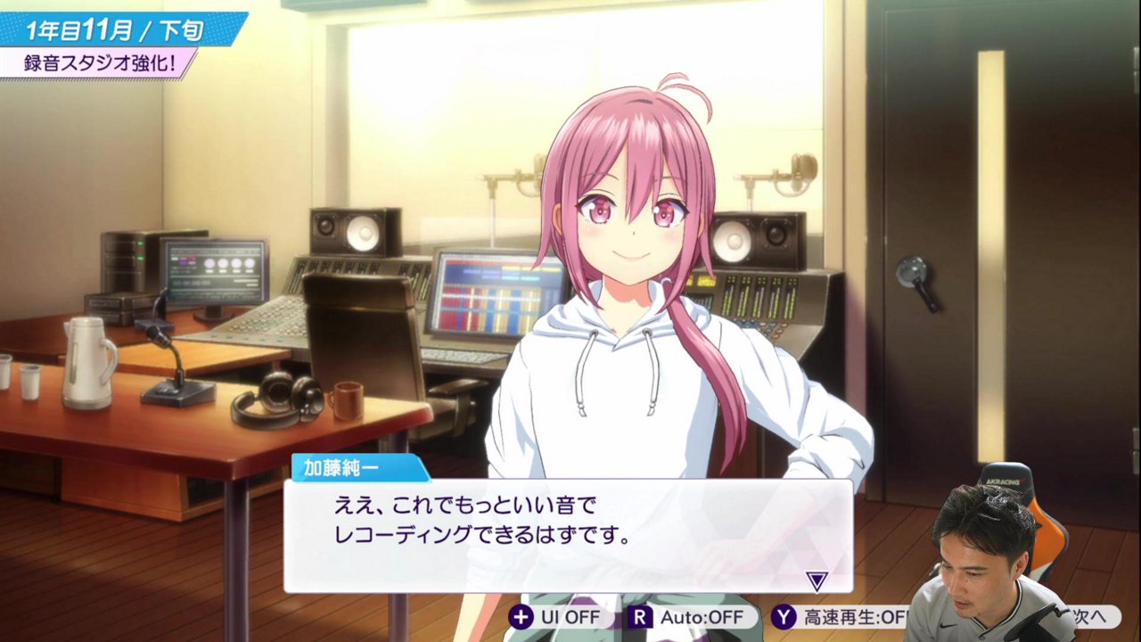 Switch2 シャインポストやる