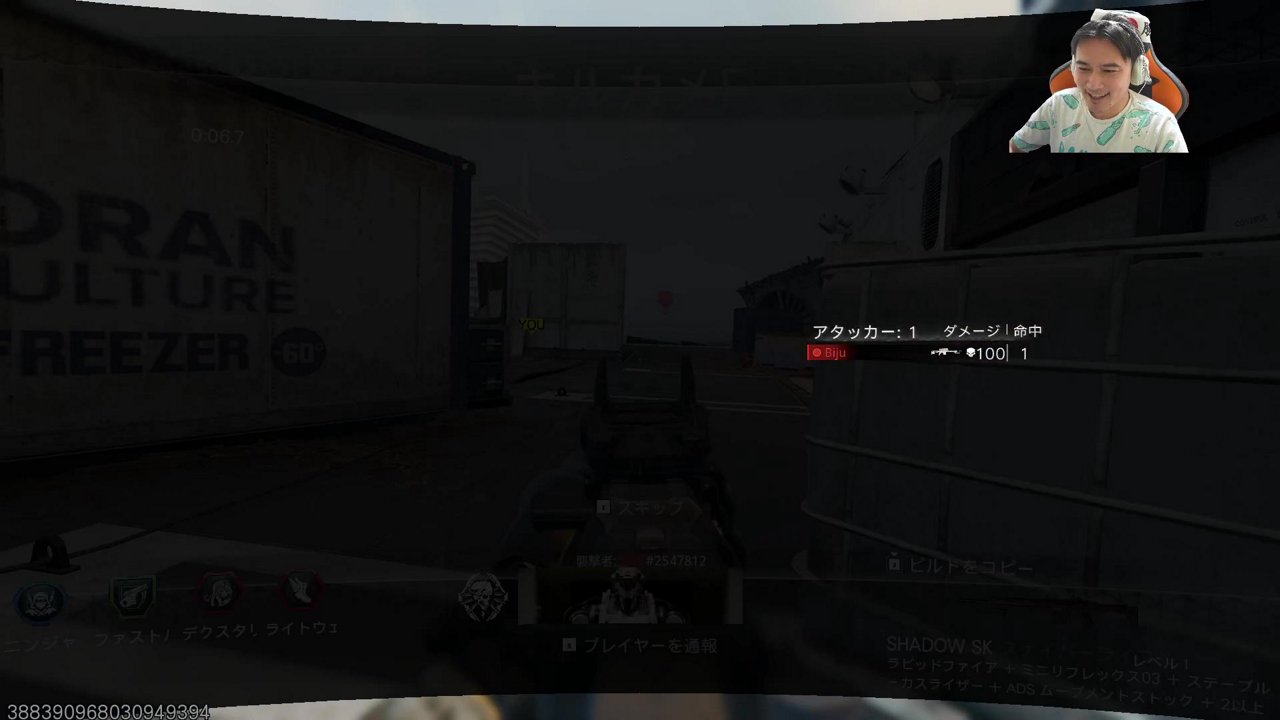 CODパーク優勝配信with 柊ツルギ