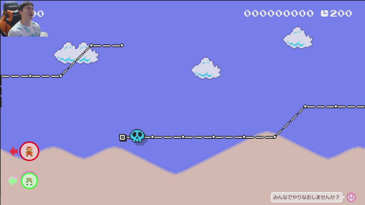 スーパーマリオメーカーSランクに行くまで絶対にやめない男～スナイプをBANしながらを添えて～