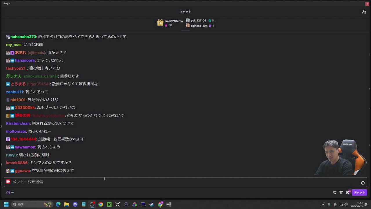 シブやってモンハン