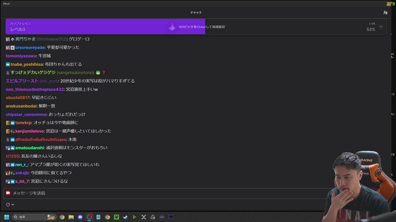 夜までなんかする