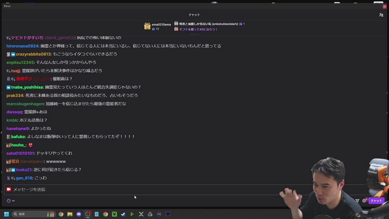 BPBしながら企画を考える