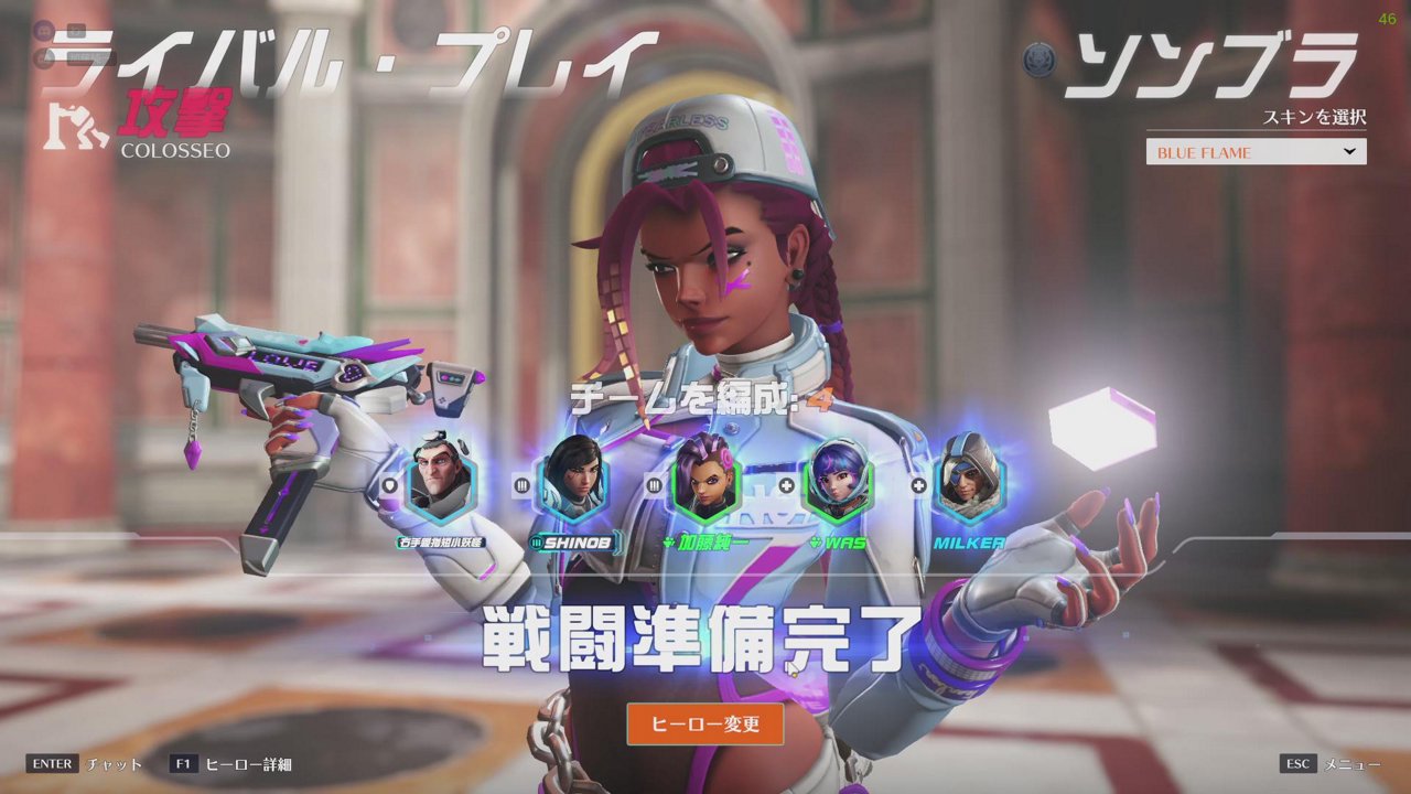 ﾑﾗｹﾞ全力応援配信 VALORANT Challengers Japan 2025 Split 2 Main Stage Day 5