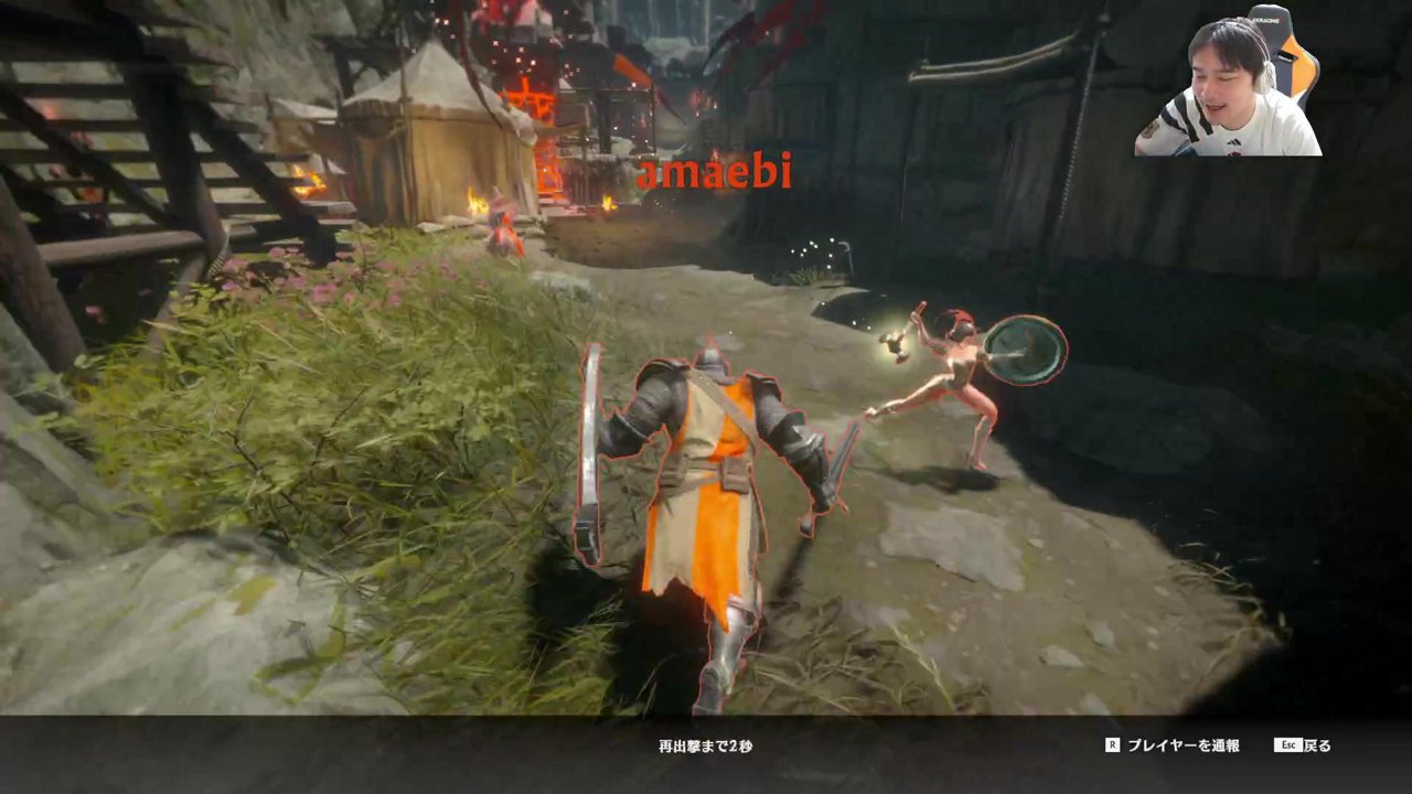 楽天カップ涙の優勝会場