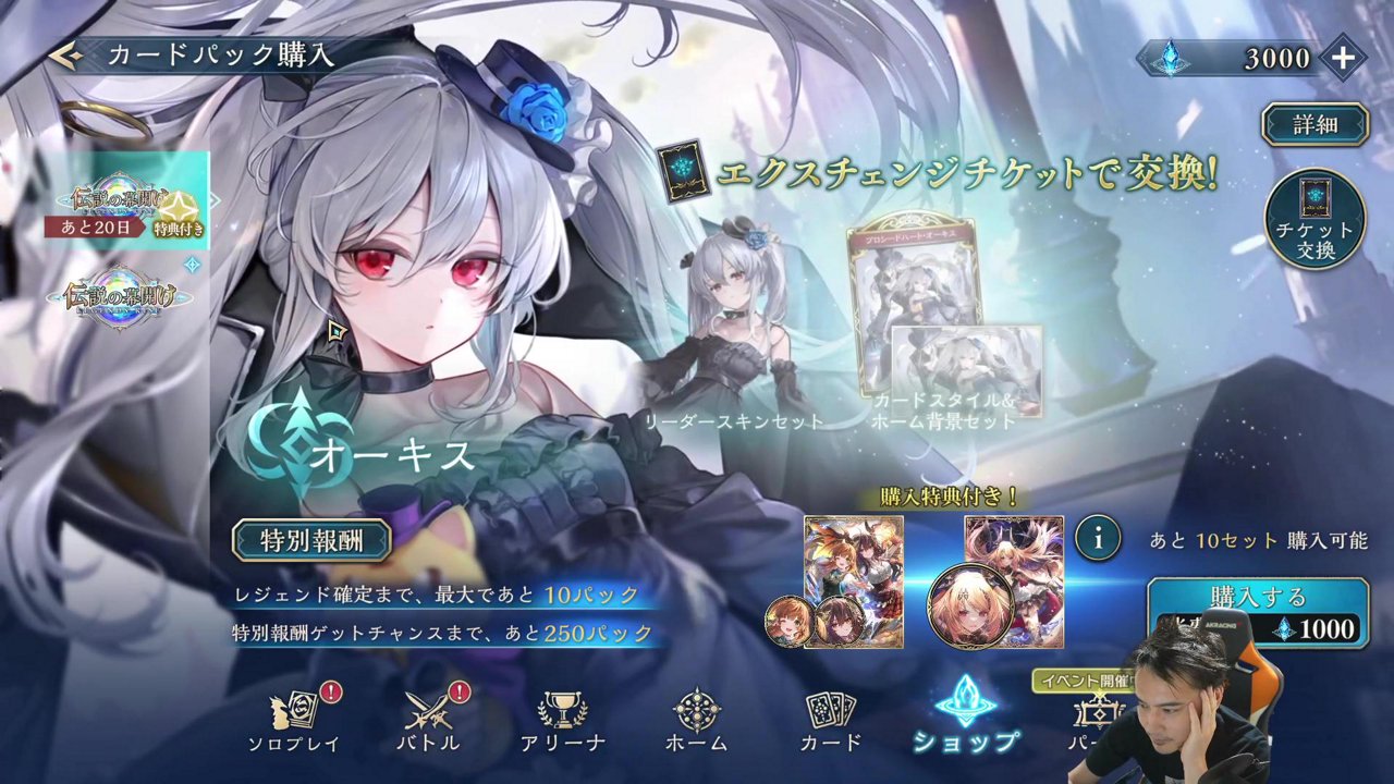 おもろいことを考える