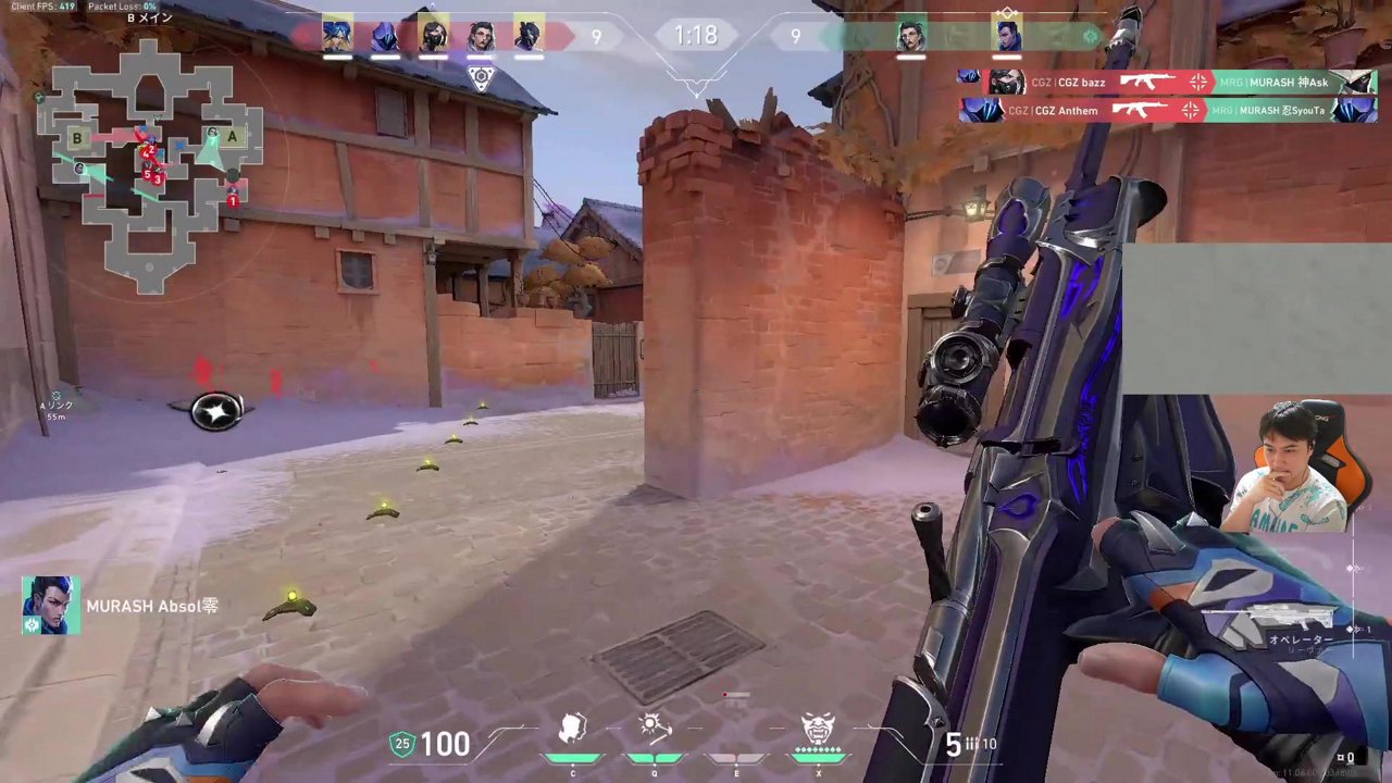 RedBullHomeGround 2025JAPAN QUAlIFIER MRG VS CGZ