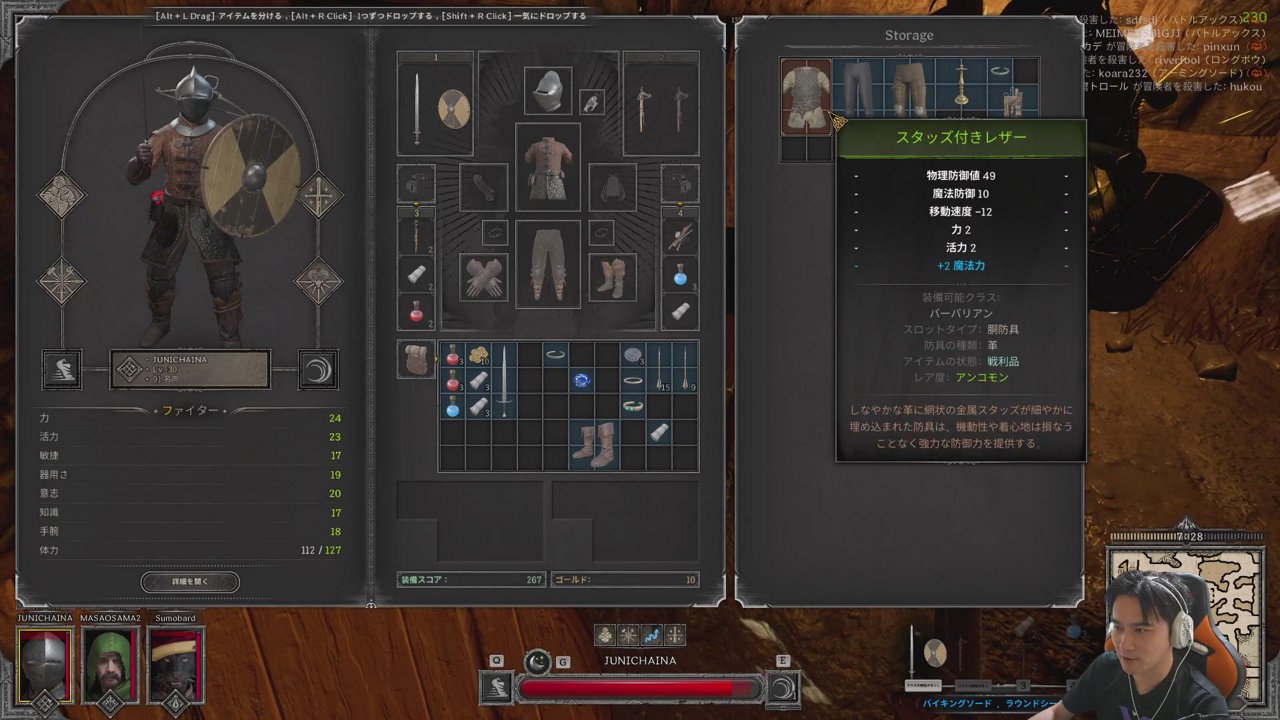 やっぱりやるよ、俺、タンク