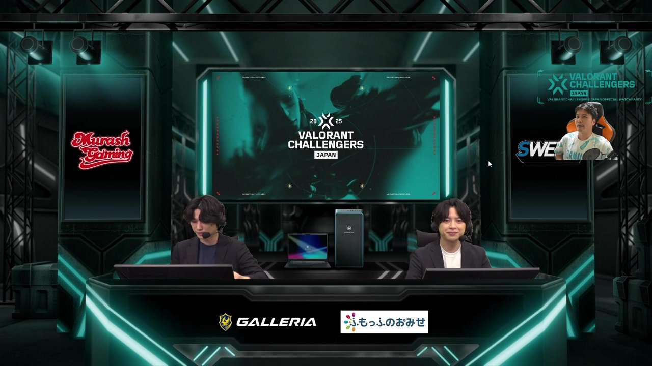 18時からﾑﾗｹﾞ応援する男