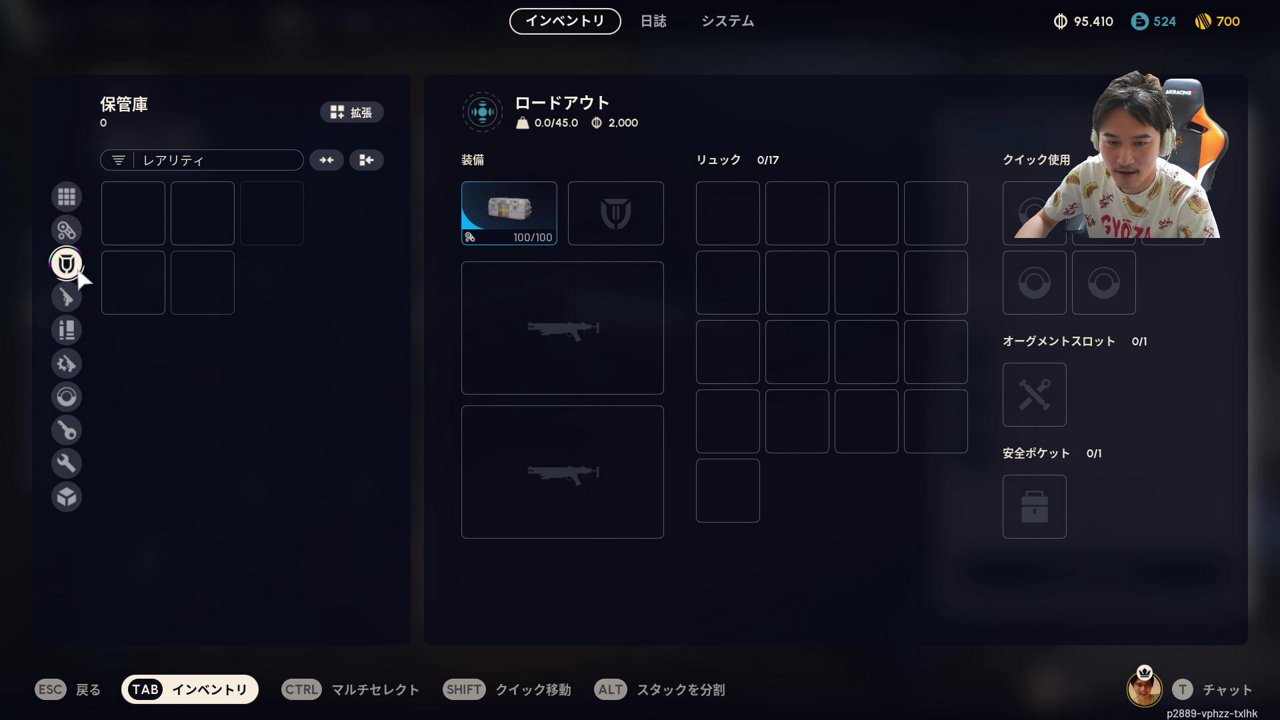 お願いします；； ARCやらせてください。7日目