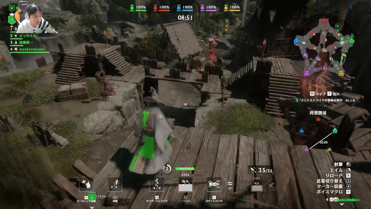 楽天カップ涙、涙の優勝会場