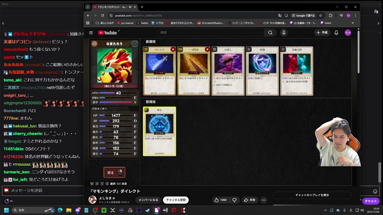 やるゲーム探す