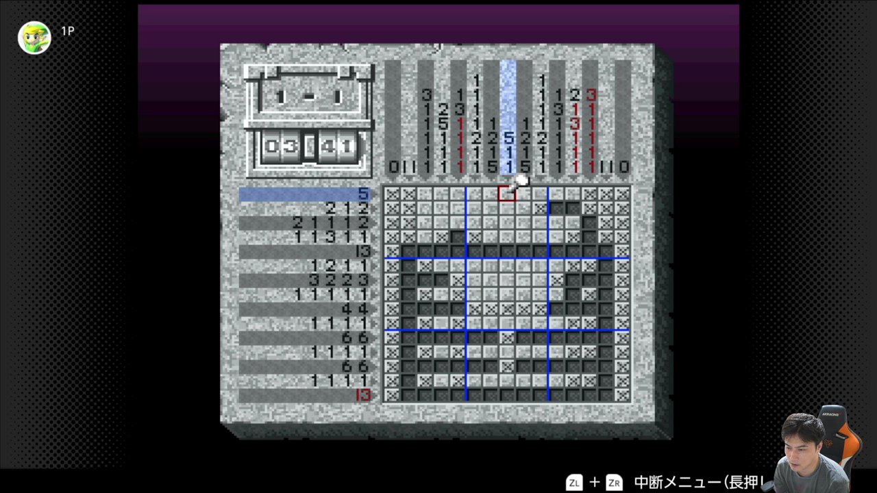 みるRedBullHomeGround 2025JAPAN QUAlIFIER MRG VS FENNEL