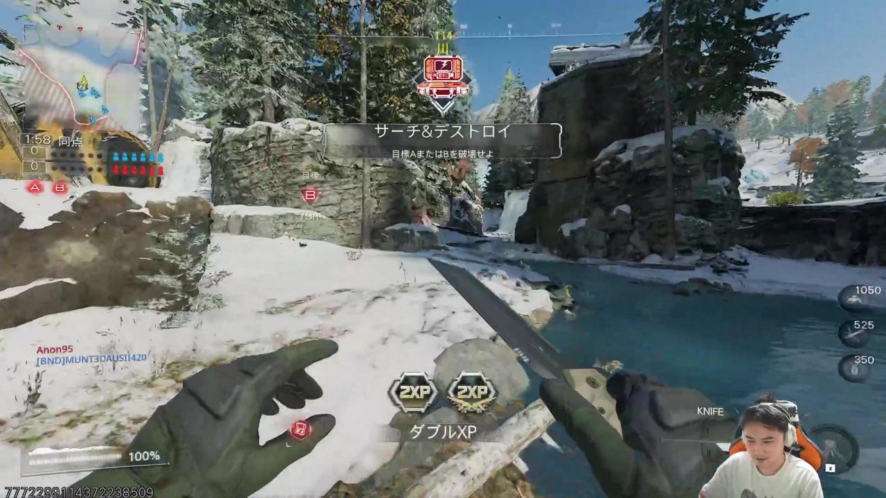 CoD:BO7を２日で極めようとするその２ #PR