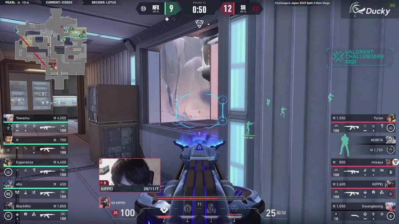 ﾑﾗｹﾞ応援せし男