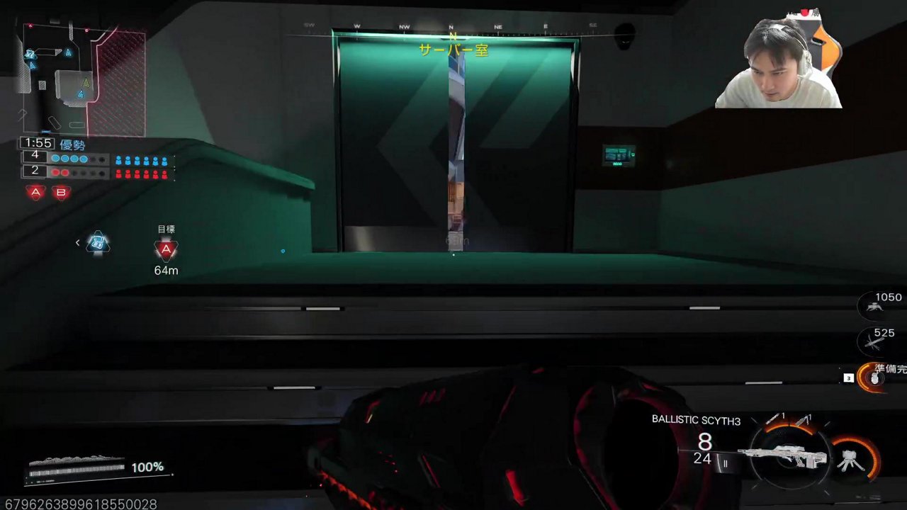 CODを２日で極めようとする#PR