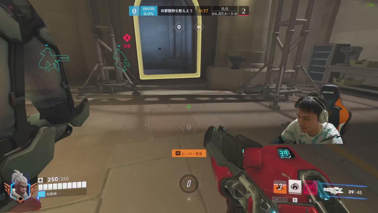 おはようございます