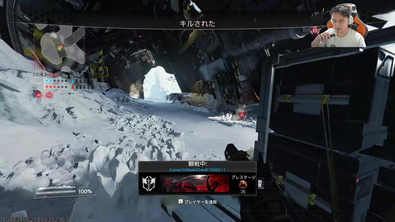 加藤純一、魂のCOD深夜の部