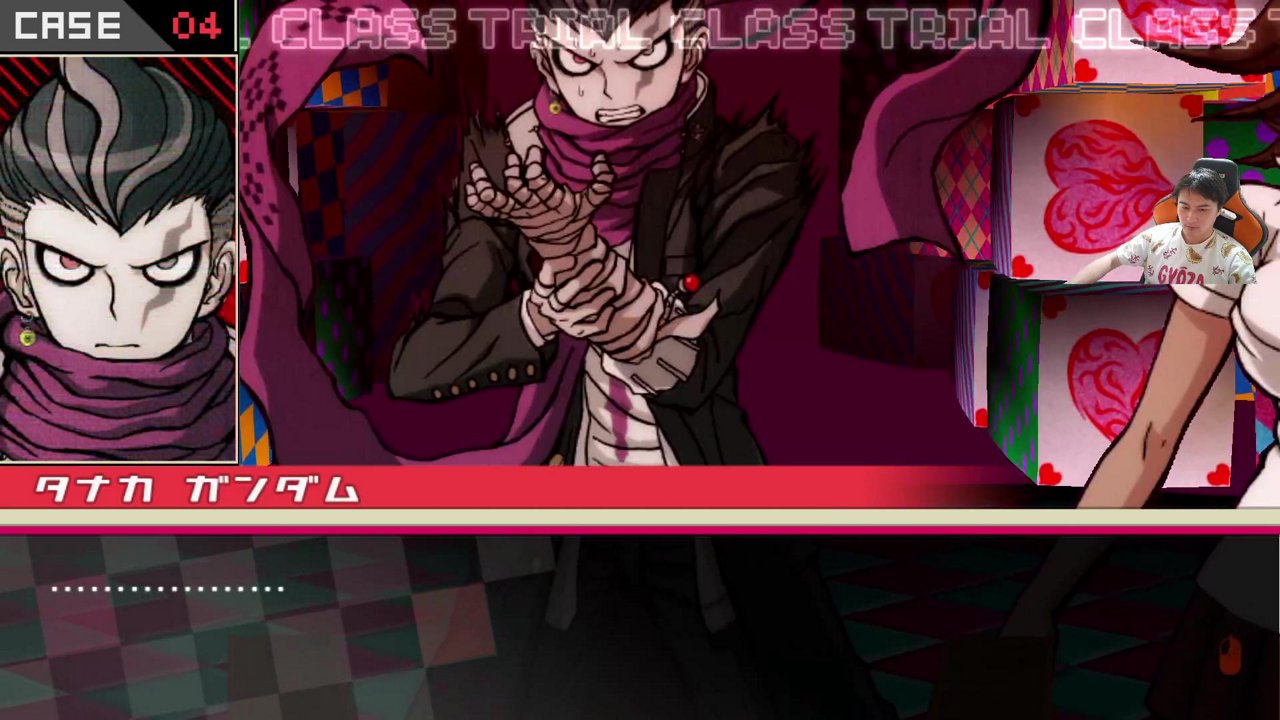 雑談→DBD→ﾑﾗｹﾞのVALO→ダンガンロンパ