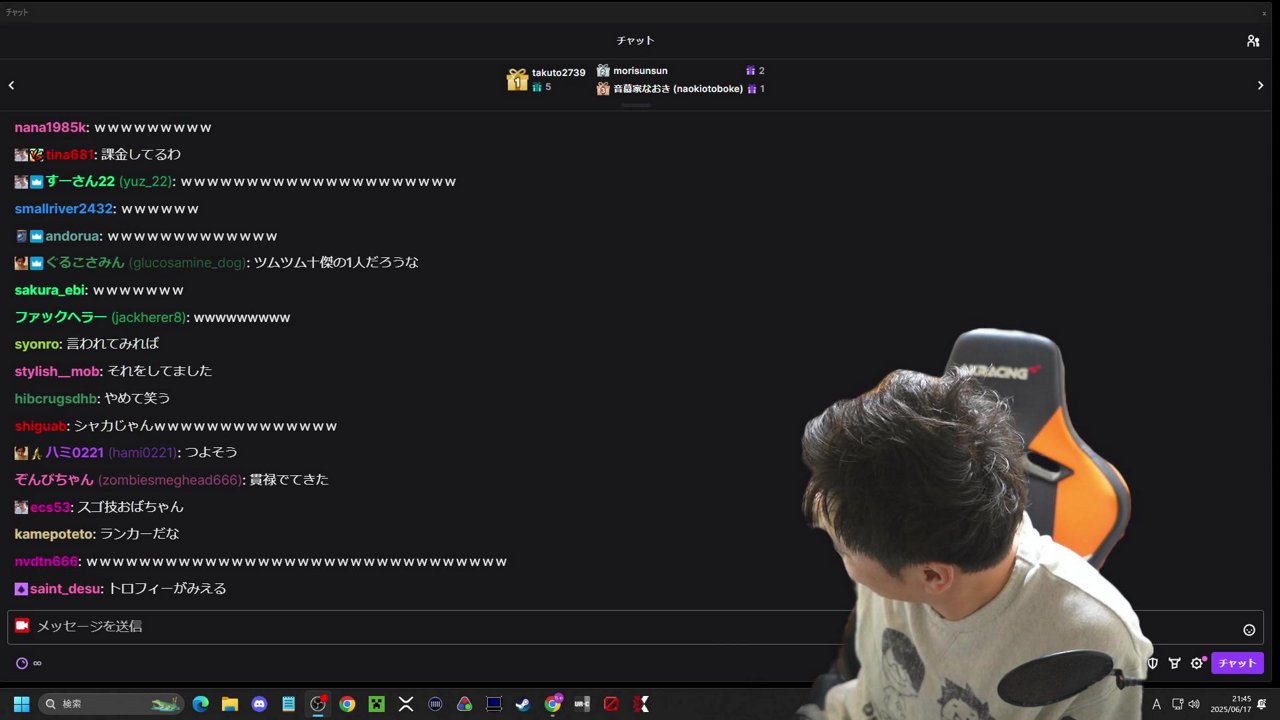 おはようございます