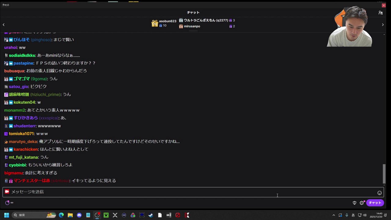 20時からCODの大会出て２２時から地元の連中とメネシスやる