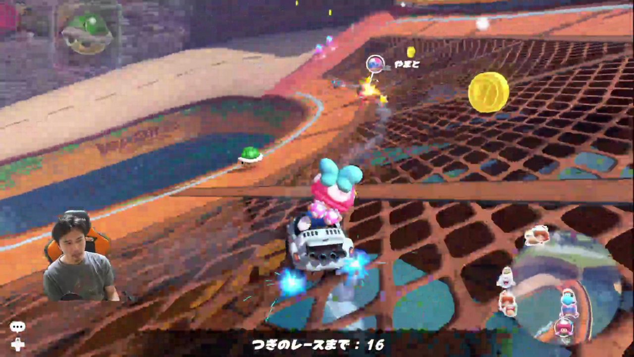 おはようございます